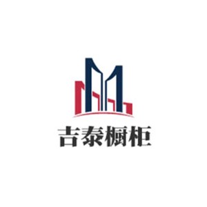 吉泰