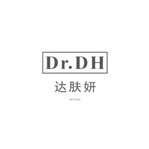 达肤妍