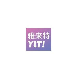 雅来特