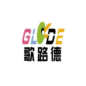 歌路德整体橱柜