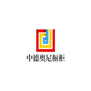中德奥尼橱柜