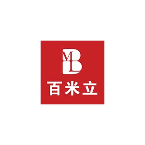 百米立