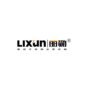 丽勋