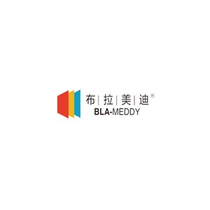 布拉美迪