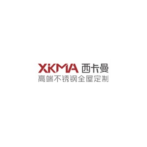 西卡曼