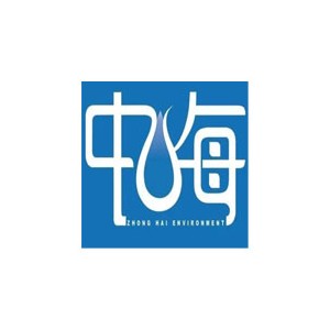 中海涂料