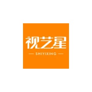 视艺星