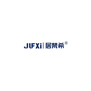 居梵希