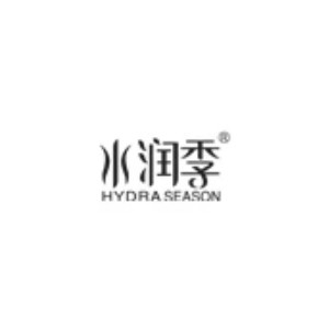 水润季