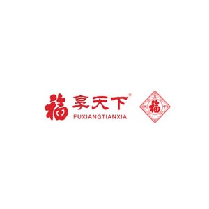福享天下