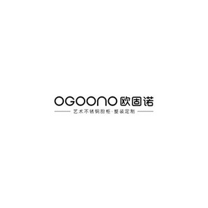 欧固诺