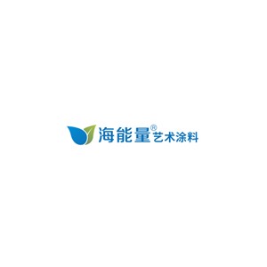 海能量