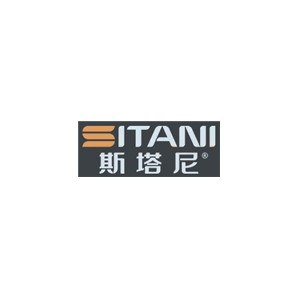 斯塔尼
