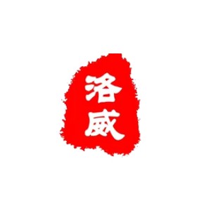 洛威