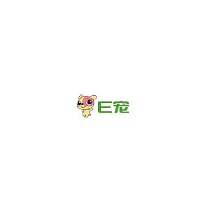 E宠
