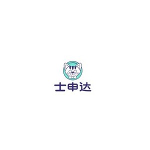 士申达