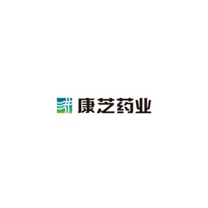 康芝药业