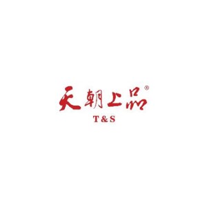 天朝上品