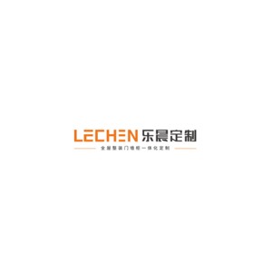 乐晨定制