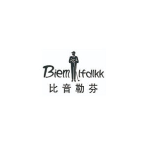 比音勒芬