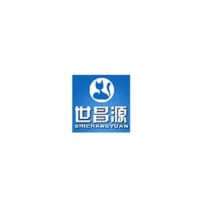 世昌源