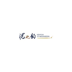 泥之韵艺术涂料