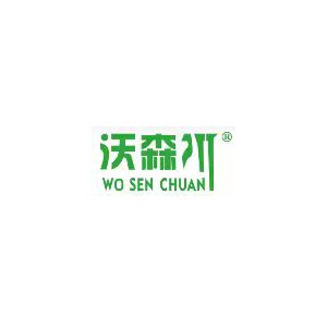 沃森川