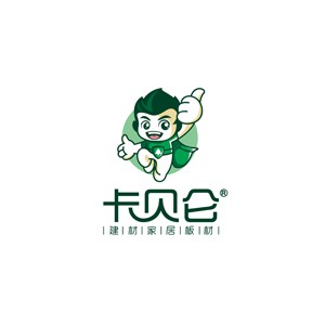 卡贝仑