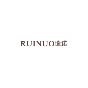 瑞诺门窗