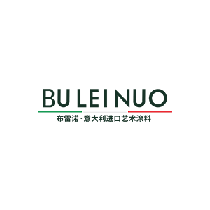 布雷诺艺术涂料