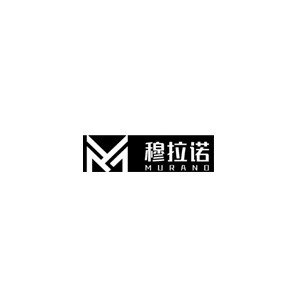 穆拉诺