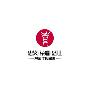 为国