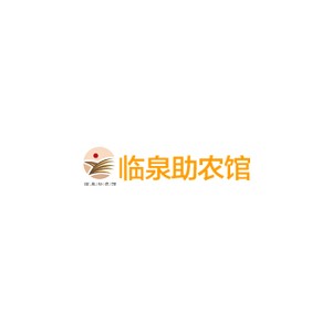 泉河西施