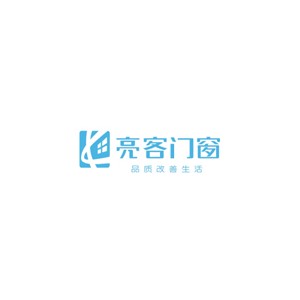 亮客门窗