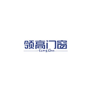 领高门窗