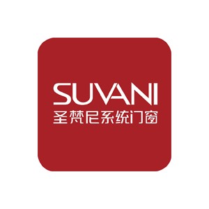 圣梵尼系统门窗