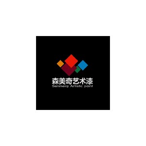 森美奇艺术漆