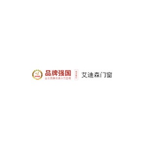 艾迪森门窗