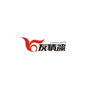 友情漆