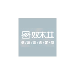 双木林