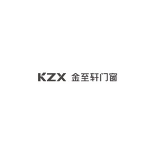 金至轩