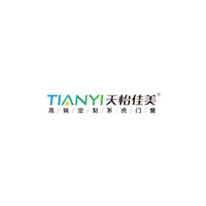 天怡佳美门窗
