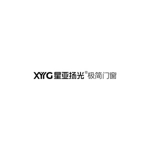 星亚扬光门窗