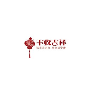 丰收吉祥板材