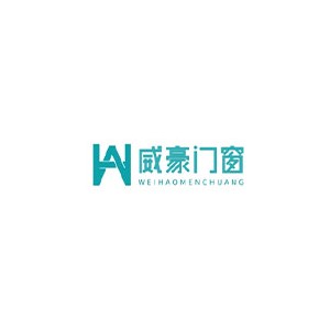 威豪门窗