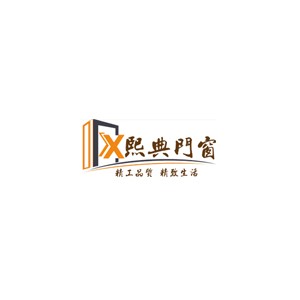 熙典门窗