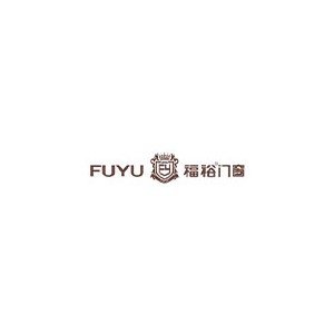 福裕门窗
