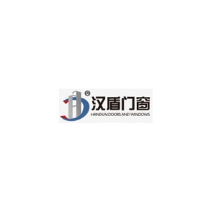 汉盾门窗