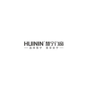 慧宁门窗