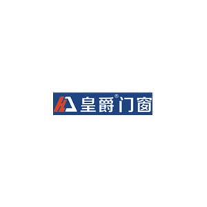 皇爵门窗